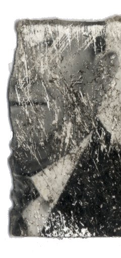 Vue non identifiée. Fragment.
