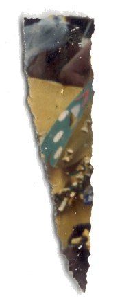 Vue non identifiée. Fragment.