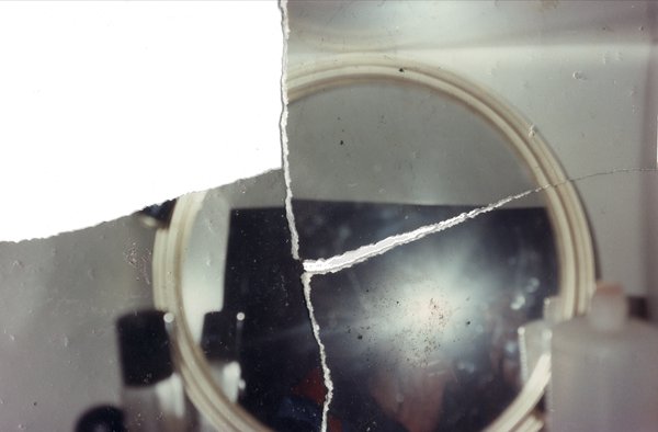 Miroir rond. Fragment.