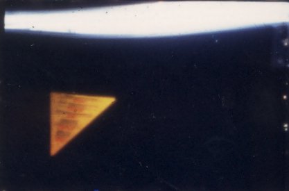 Vue non identifiée.