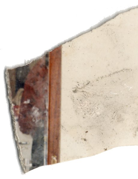 Vue non identifiée. Fragment.