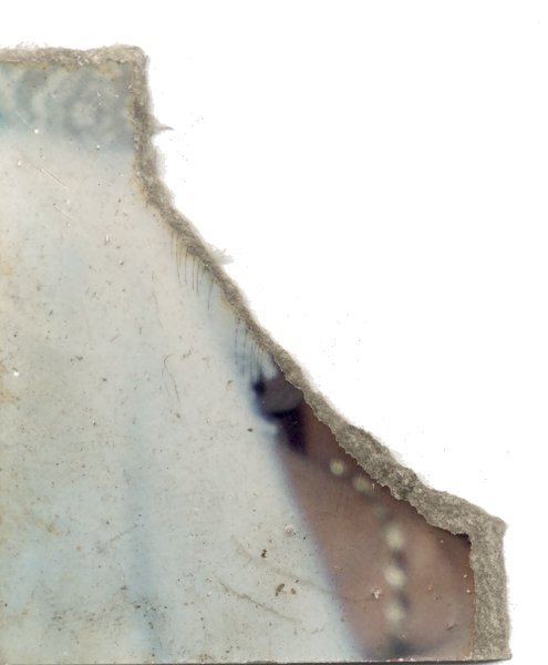 Vue non identifiée. Fragment.