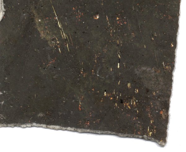 Vue non identifiée. Fragment.