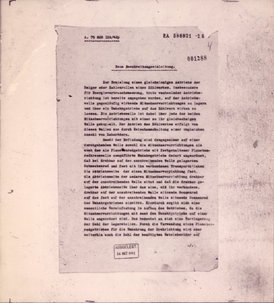 Page de manuscrit.
